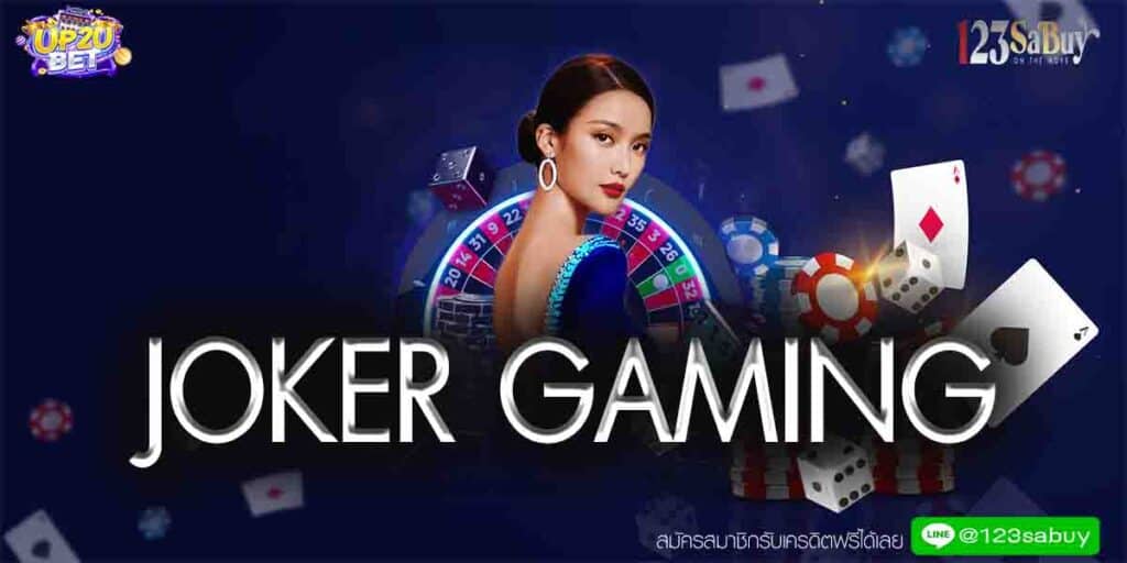 JOKER GAMING